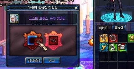 DNF游戲內(nèi)自動(dòng)截圖功能詳解