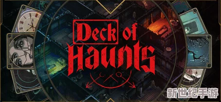 Deck-of-HauntsSteam預售開啟-沉浸式Roguelike牌組構(gòu)建新游定檔明年震撼發(fā)售