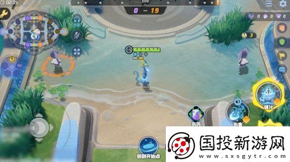 寶可夢大集結千面避役技能