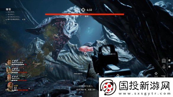 喋血復(fù)仇第四章怎么打