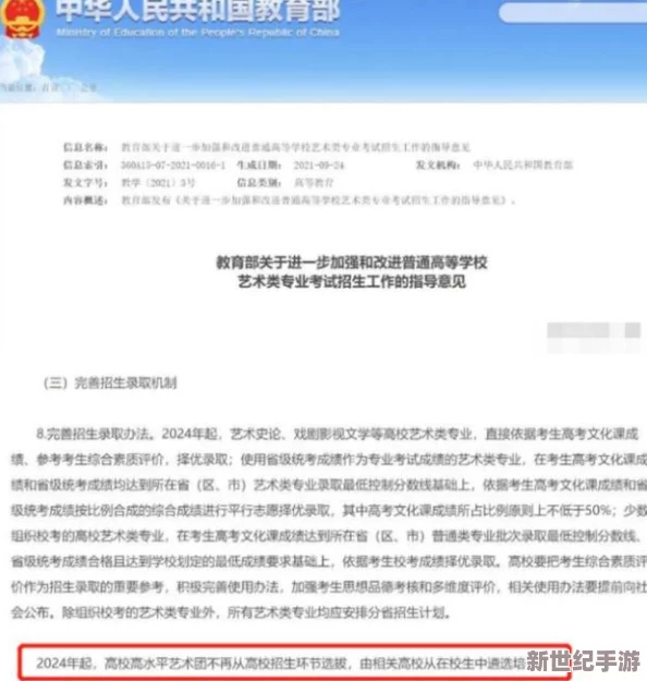 2024年獨(dú)家幻想英雄最新兌換碼大放送