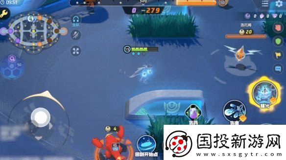 寶可夢大集結千面避役技能