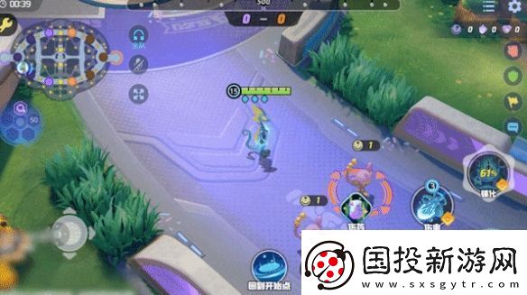 寶可夢大集結千面避役技能