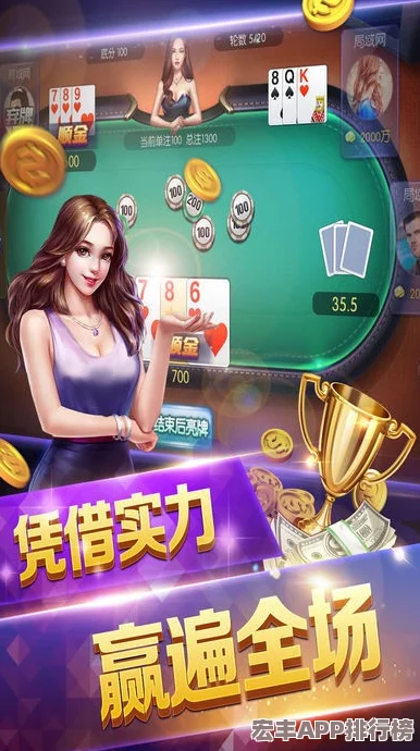 2024年熱門(mén)女性向手游精選：專(zhuān)為女生打造的沉浸式游戲體驗(yàn)推薦指南