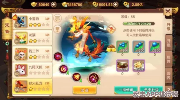 熱血江湖中：武器與槍的巔峰對決-誰才是最強(qiáng)戰(zhàn)力之選