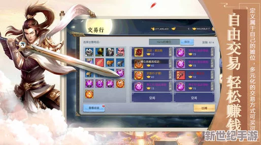 2024年必玩！精選安卓手游下載-趣味橫生-暢享指尖樂趣無限