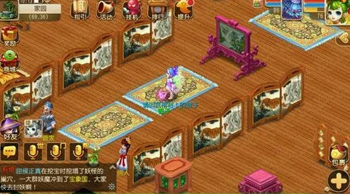 妄想山海：全面解鎖貝殼建材獲取秘籍-打造夢幻家園必備攻略