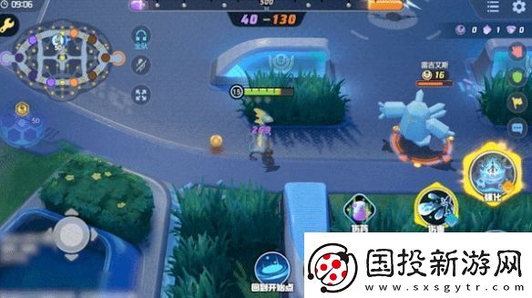 寶可夢大集結千面避役技能