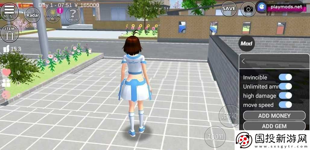 櫻花校園模擬器中文版無(wú)廣告下載：帶你體驗(yàn)純凈校園生活