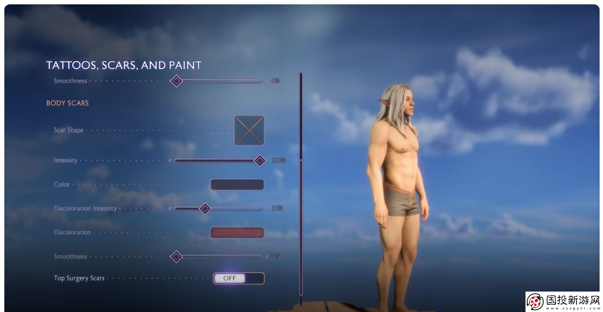 龍騰世紀(jì)4宣揚(yáng)ZZZQ價(jià)值觀-NPC大談性別認(rèn)同