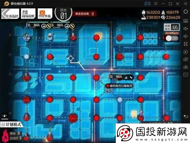 少女前線起偏器-2-最強打撈攻略-低配自動打撈陣容全解