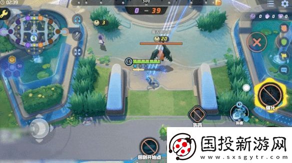 寶可夢大集結千面避役技能