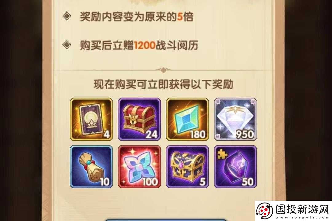 劍與遠(yuǎn)征2023年最新演武試煉攻略：月演武試煉玩法詳解與策略推薦-助你輕松通關(guān)