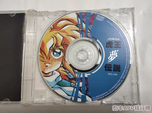 DNF玩家必知：魔神傳說(shuō)套裝深度對(duì)比-哪一套更適合你的戰(zhàn)斗風(fēng)格