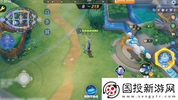 寶可夢大集結千面避役技能