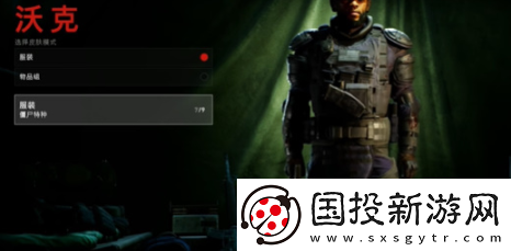 蝶血復(fù)仇卡牌搭配