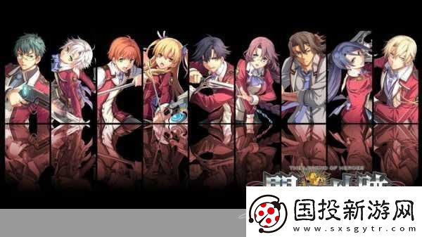 英雄傳說:零之軌跡再現(xiàn)經(jīng)典-收集控狂喜-爆釣王挑戰(zhàn)開啟