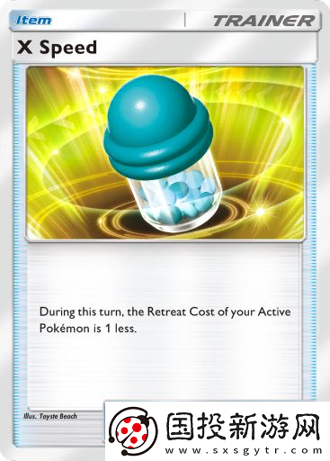 寶可夢(mèng)TCG口袋版強(qiáng)力單卡有哪些