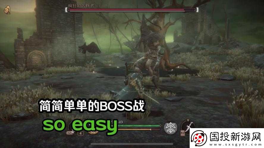 全面解析帕斯卡契約：全章節(jié)圖文流程攻略大匯總