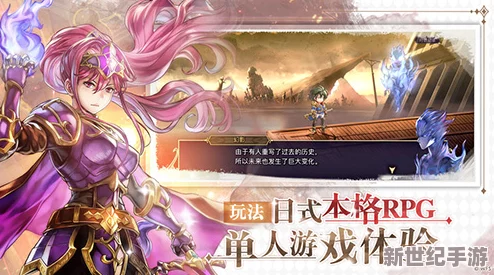 2021年度熱門(mén)手游角色扮演TOP