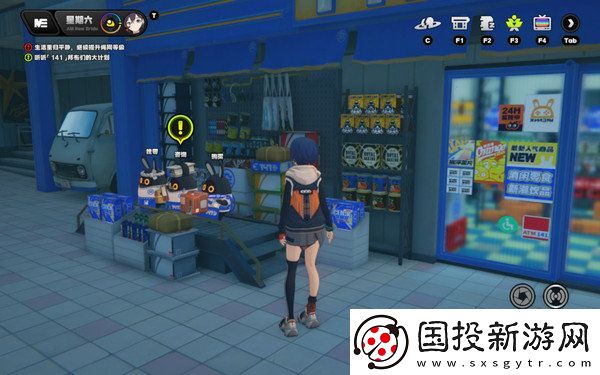 絕區(qū)零141友情聯(lián)絡(luò)活動怎么玩