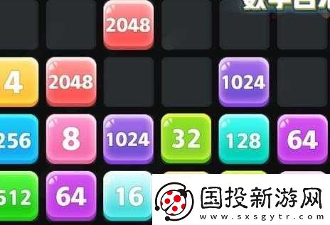 數(shù)字狂歡：合不停數(shù)字游戲瘋狂截圖預(yù)覽