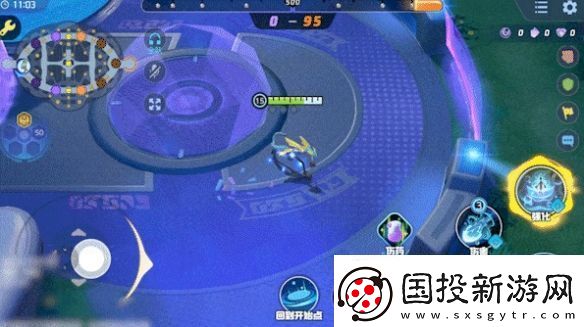 寶可夢大集結千面避役技能