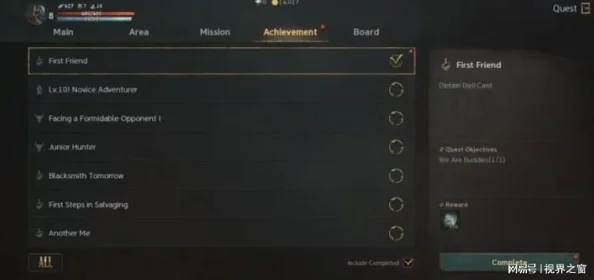 M4A1三角洲行動版全面升級指南：定制改裝策略與性能優(yōu)化方案