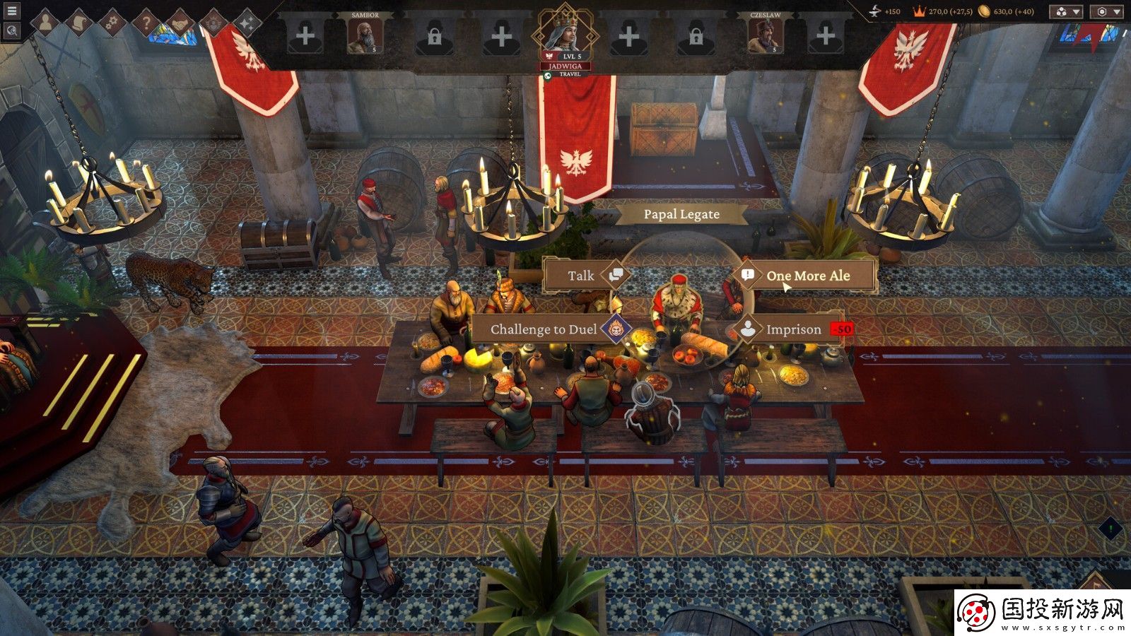 策略新作力智之王預(yù)告