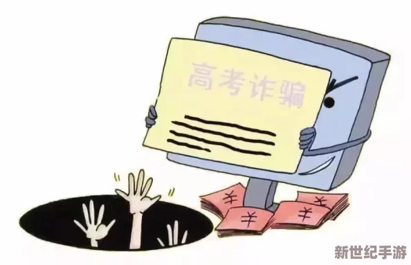 探索騙子酒吧：揭秘多重身份-選擇你的欺詐藝術角色登場！