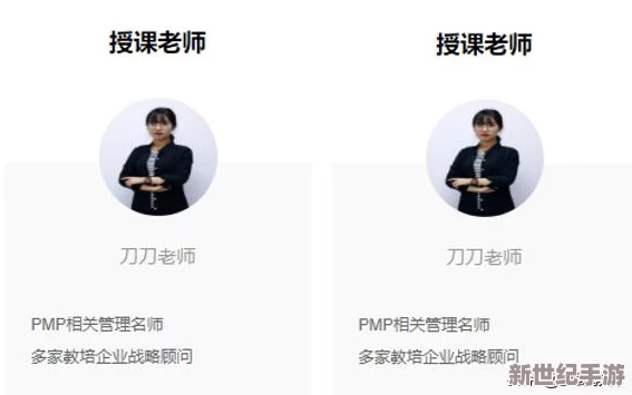 循環(huán)支付：沉浸式城市戀愛冒險-繁體中文版浪漫啟航！