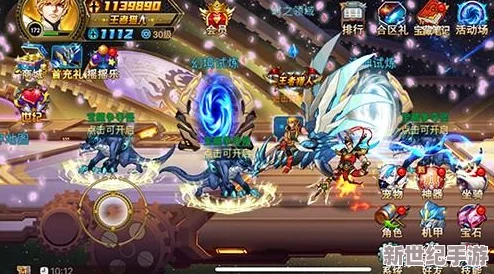 獵手之王：揭秘限時(shí)商店神秘入口-探索獨(dú)家優(yōu)惠寶藏地！