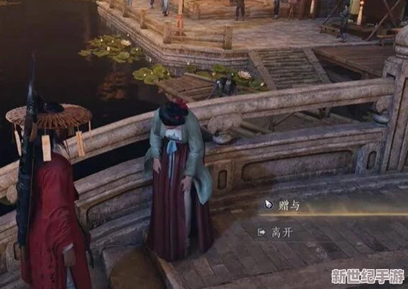 燕云十六聲詳盡攻略：一緣一會(huì)任務(wù)解鎖與完成步驟指南