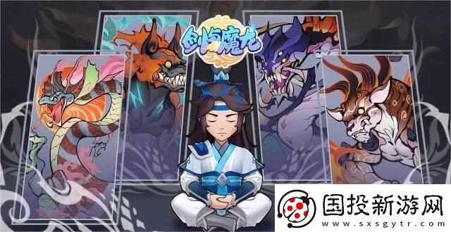 劍與魔龍小程序兌換碼-劍與魔龍小程序兌換碼大全一覽