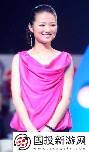 公與淑婷-公與淑婷：共同成長的愛情旅程