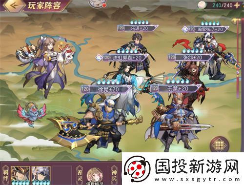 三國志幻想大陸魏國五子隊陣容怎么玩-三國志幻想大陸魏國五子隊陣容搭配攻略