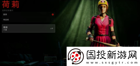 蝶血復(fù)仇卡牌搭配-蝶血復(fù)仇卡牌搭配匯總