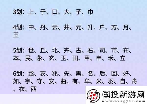 漂亮媽媽5巴字開(kāi)頭中字