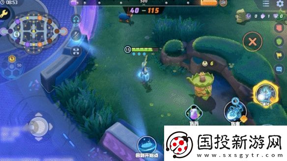 寶可夢大集結千面避役技能