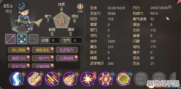 詳細(xì)攻略：燕云十六聲游戲中佛燈長(zhǎng)明任務(wù)全流程解析與完成技巧