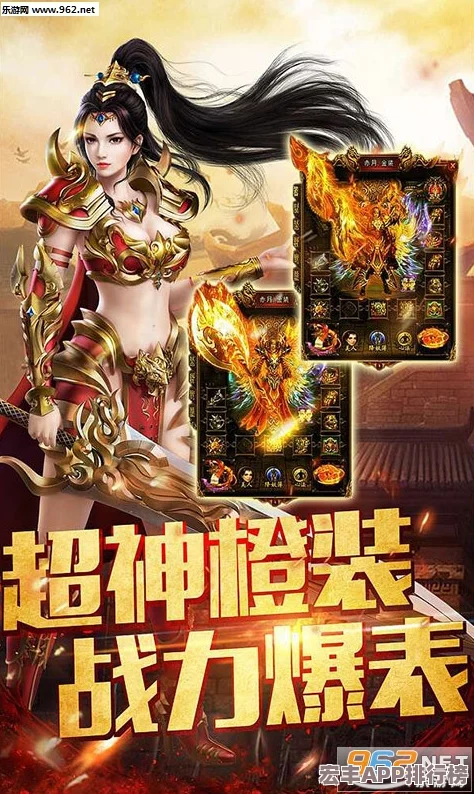 槍耀瑪法新紀(jì)元-龍槍傳奇再啟航——【北斗】服務(wù)器震撼耀世開(kāi)啟！