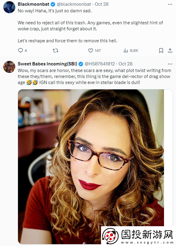 龍騰世紀(jì)4宣揚(yáng)ZZZQ價(jià)值觀