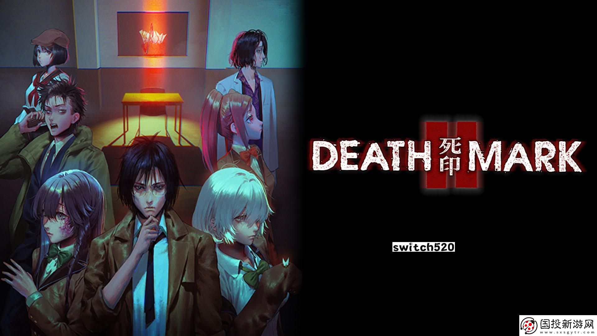 【英版】心靈獵人：死印2-.Spirit-Hunter：Death-Mark-II-英語