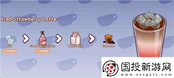 可口的咖啡美味的咖啡配方是什么