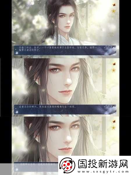 睡醒發(fā)現(xiàn)還在C1v1骨科：從C1v1骨科夢(mèng)醒-探索新的康復(fù)之路