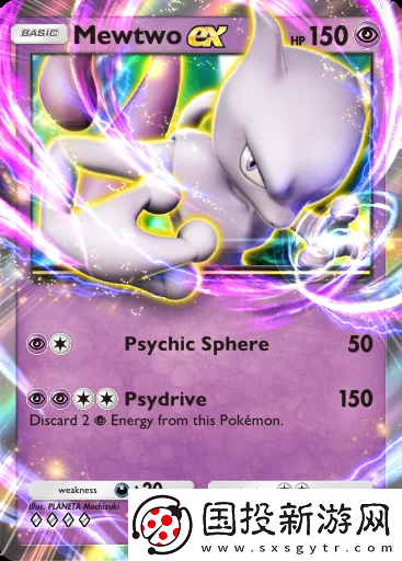 寶可夢(mèng)TCG口袋版強(qiáng)力單卡有哪些