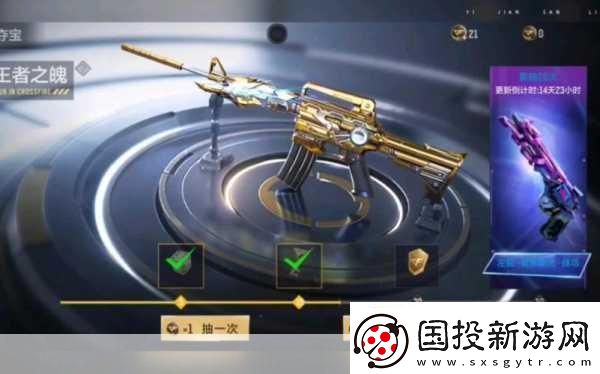 CF幸運卡片奪寶盛宴-解鎖珍稀道具的奇幻之旅