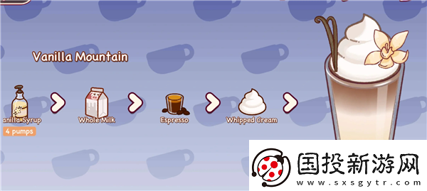 可口的咖啡美味的咖啡配方是什么