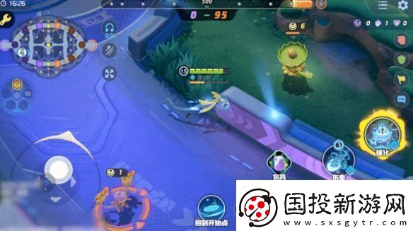 寶可夢大集結千面避役技能