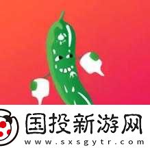 榴蓮草莓芒果絲瓜秋葵香蕉：奇妙蔬果大集合